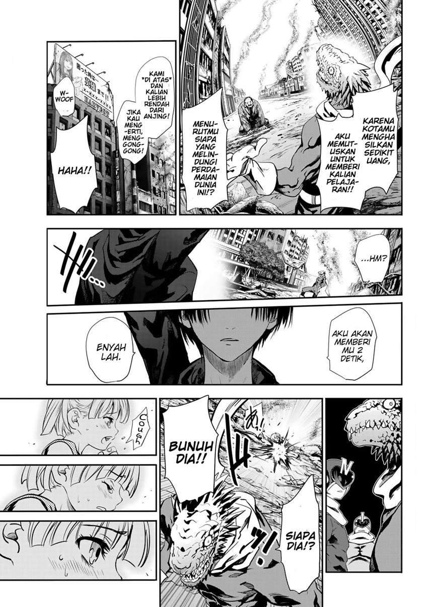 Eisen no Lovelock Chapter 3 - halaman 4