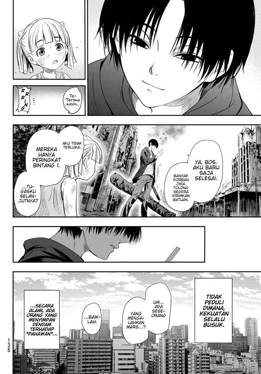 Eisen no Lovelock Chapter 3 - halaman 6