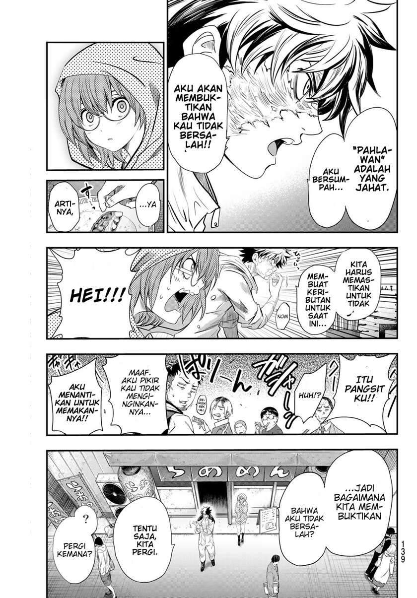 Eisen no Lovelock Chapter 3 - halaman 9