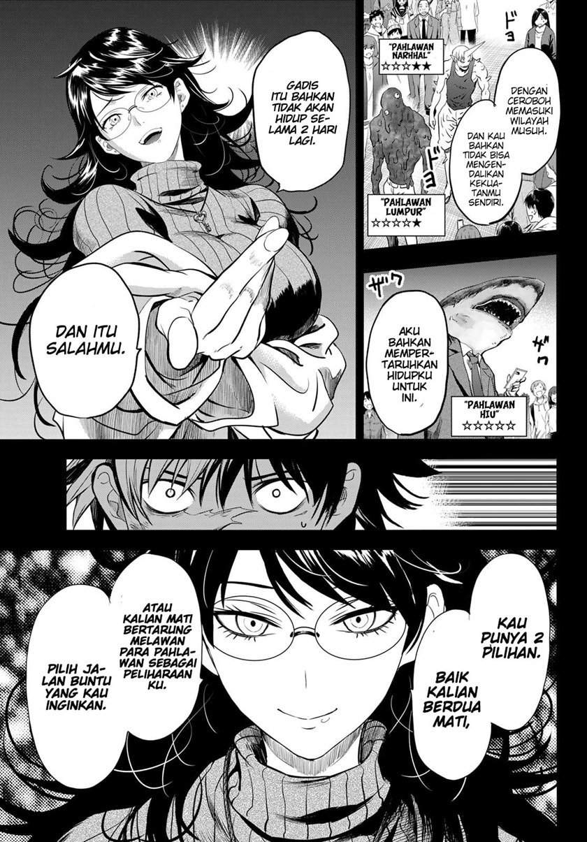 Eisen no Lovelock Chapter 4 - halaman 10