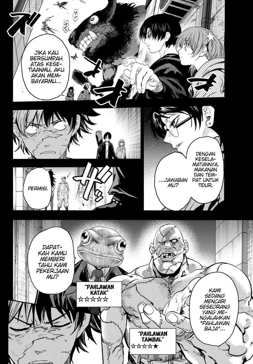 Eisen no Lovelock Chapter 4 - halaman 11
