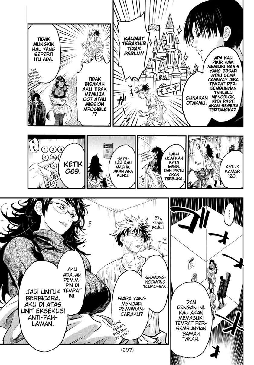 Eisen no Lovelock Chapter 4 - halaman 14