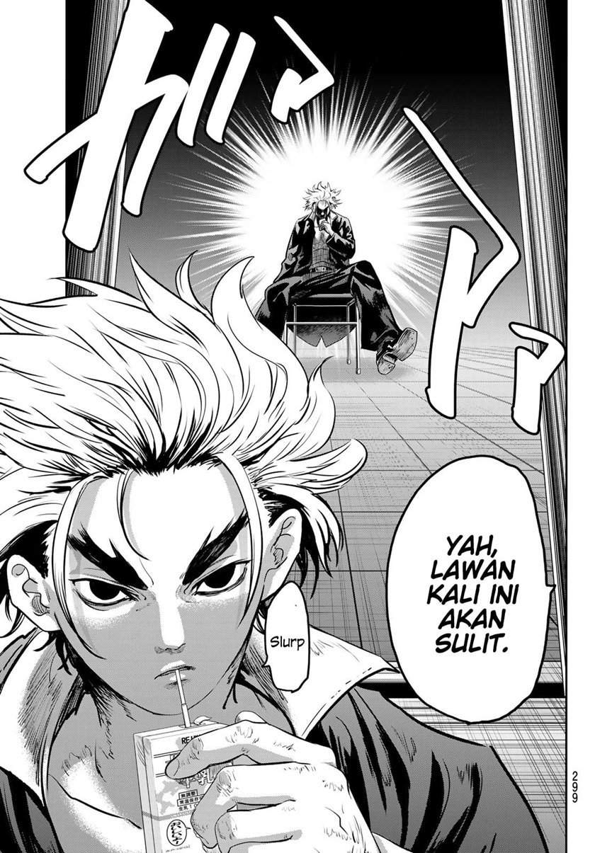 Eisen no Lovelock Chapter 4 - halaman 16