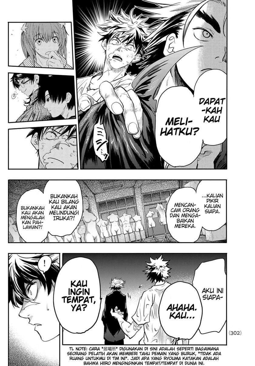 Eisen no Lovelock Chapter 4 - halaman 19
