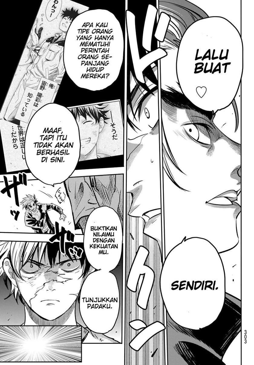 Eisen no Lovelock Chapter 4 - halaman 20