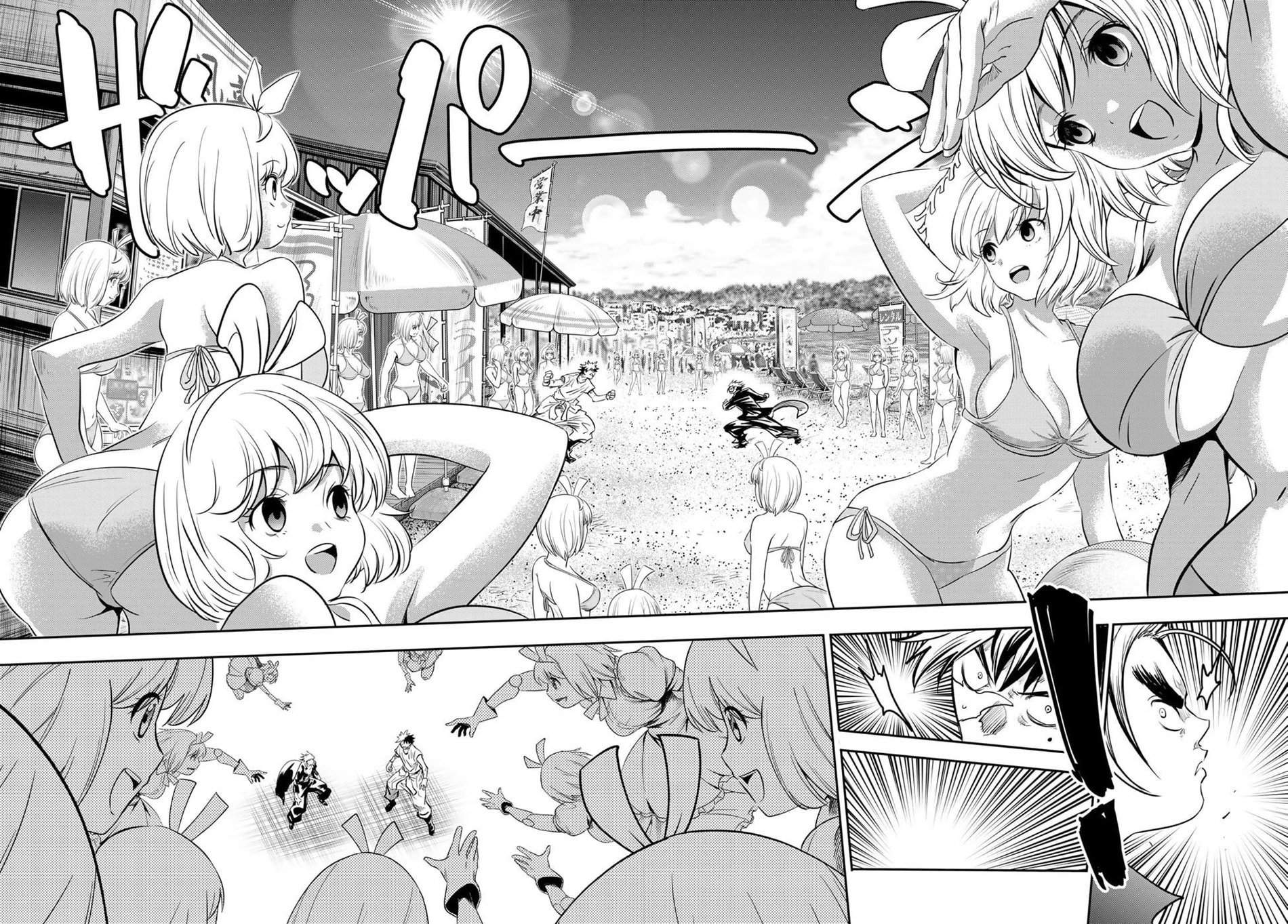 Eisen no Lovelock Chapter 4 - halaman 21