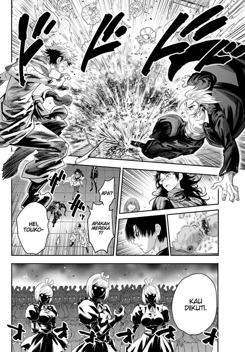 Eisen no Lovelock Chapter 4 - halaman 22