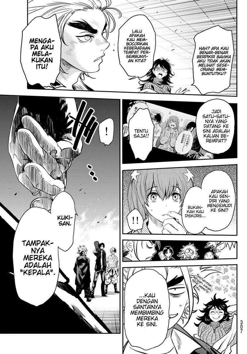 Eisen no Lovelock Chapter 4 - halaman 23