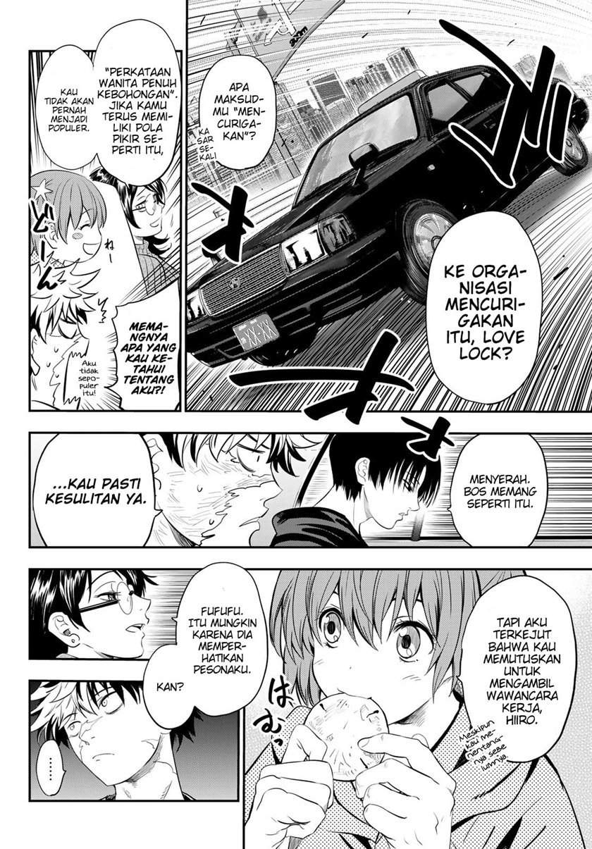 Eisen no Lovelock Chapter 4 - halaman 3
