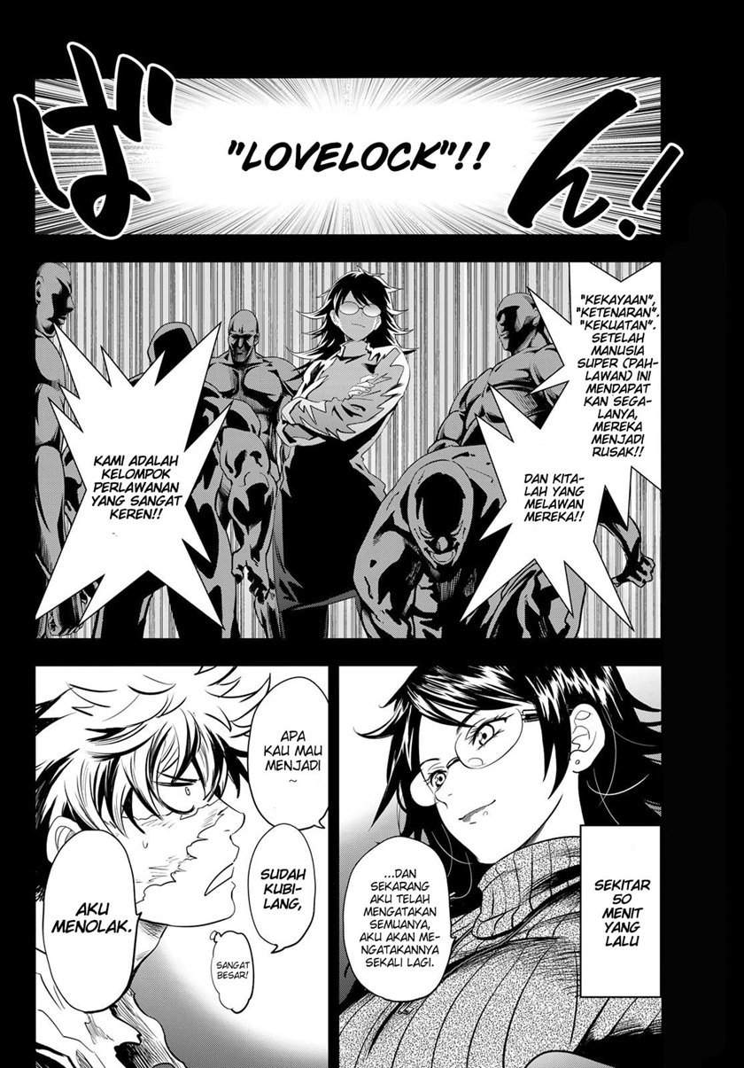 Eisen no Lovelock Chapter 4 - halaman 5