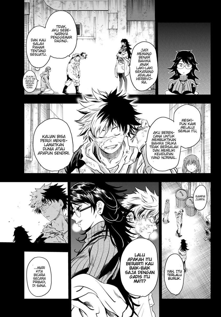 Eisen no Lovelock Chapter 4 - halaman 6