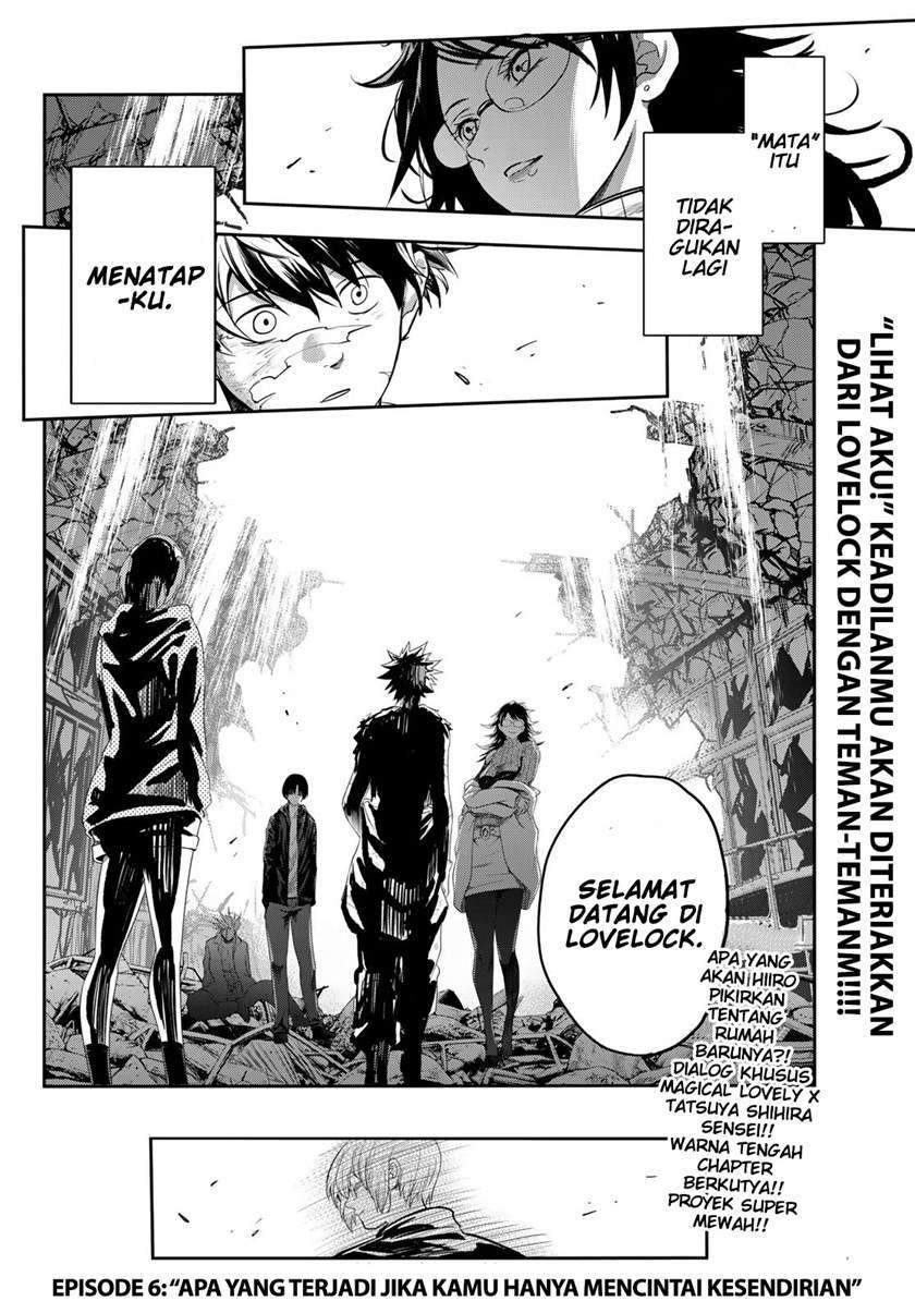 Eisen no Lovelock Chapter 5 - halaman 16