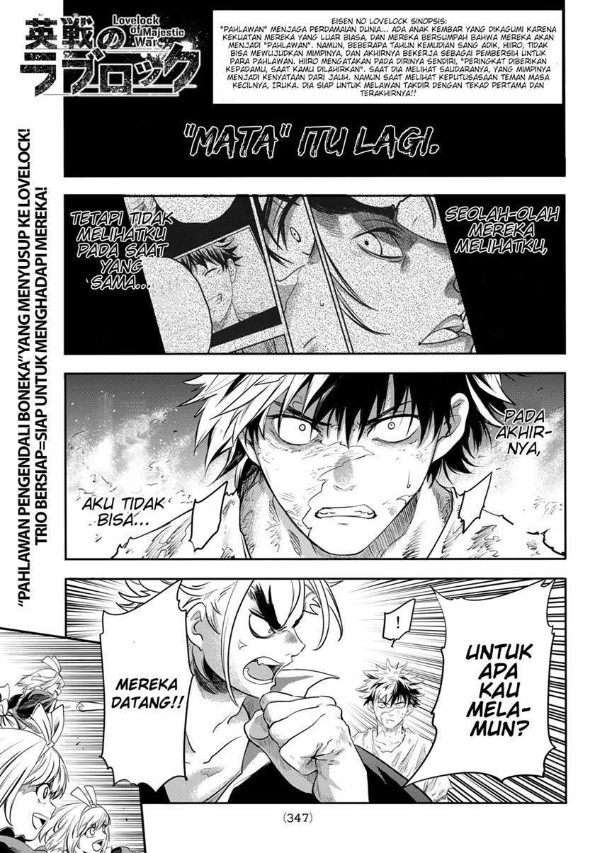 Eisen no Lovelock Chapter 5 - halaman 2
