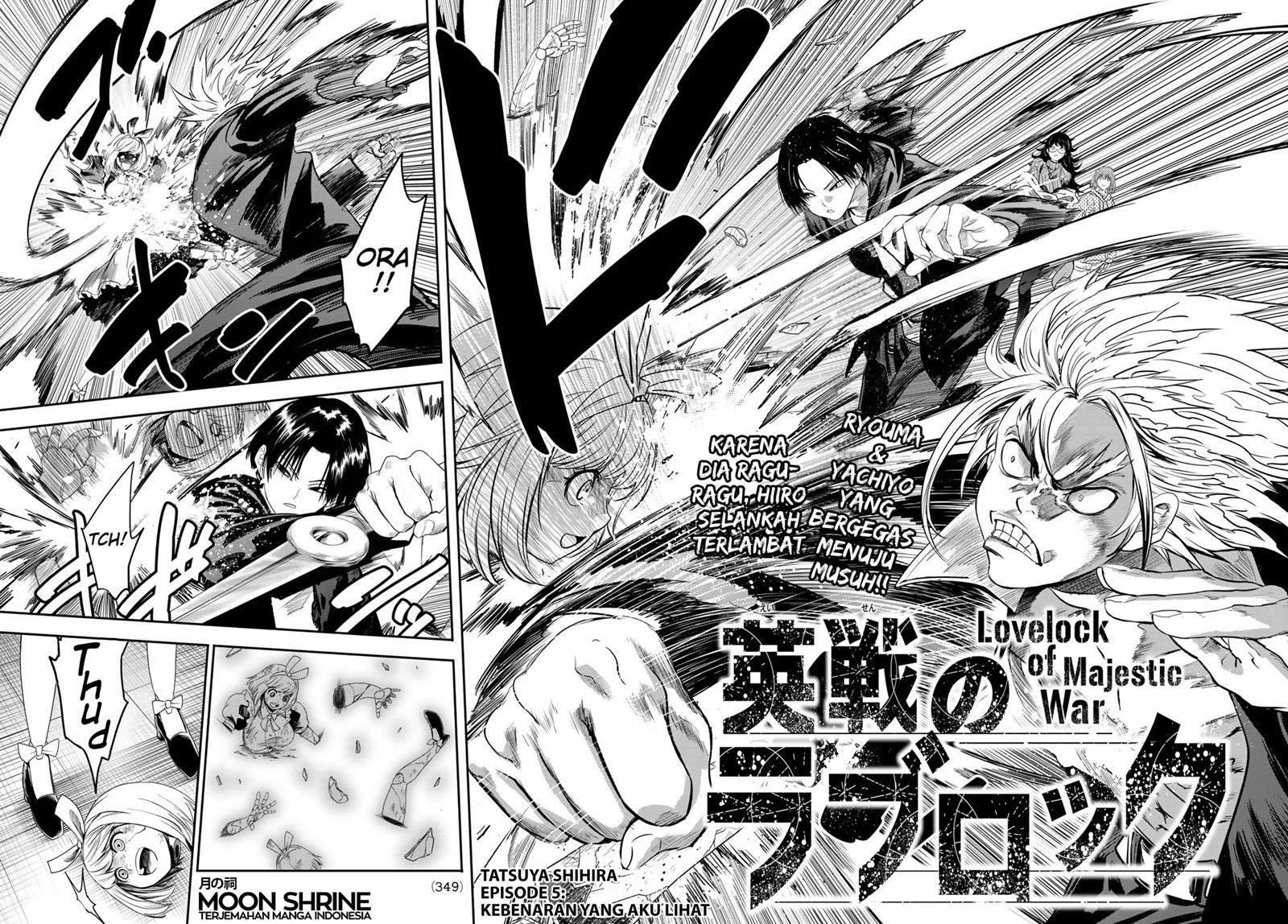Eisen no Lovelock Chapter 5 - halaman 3