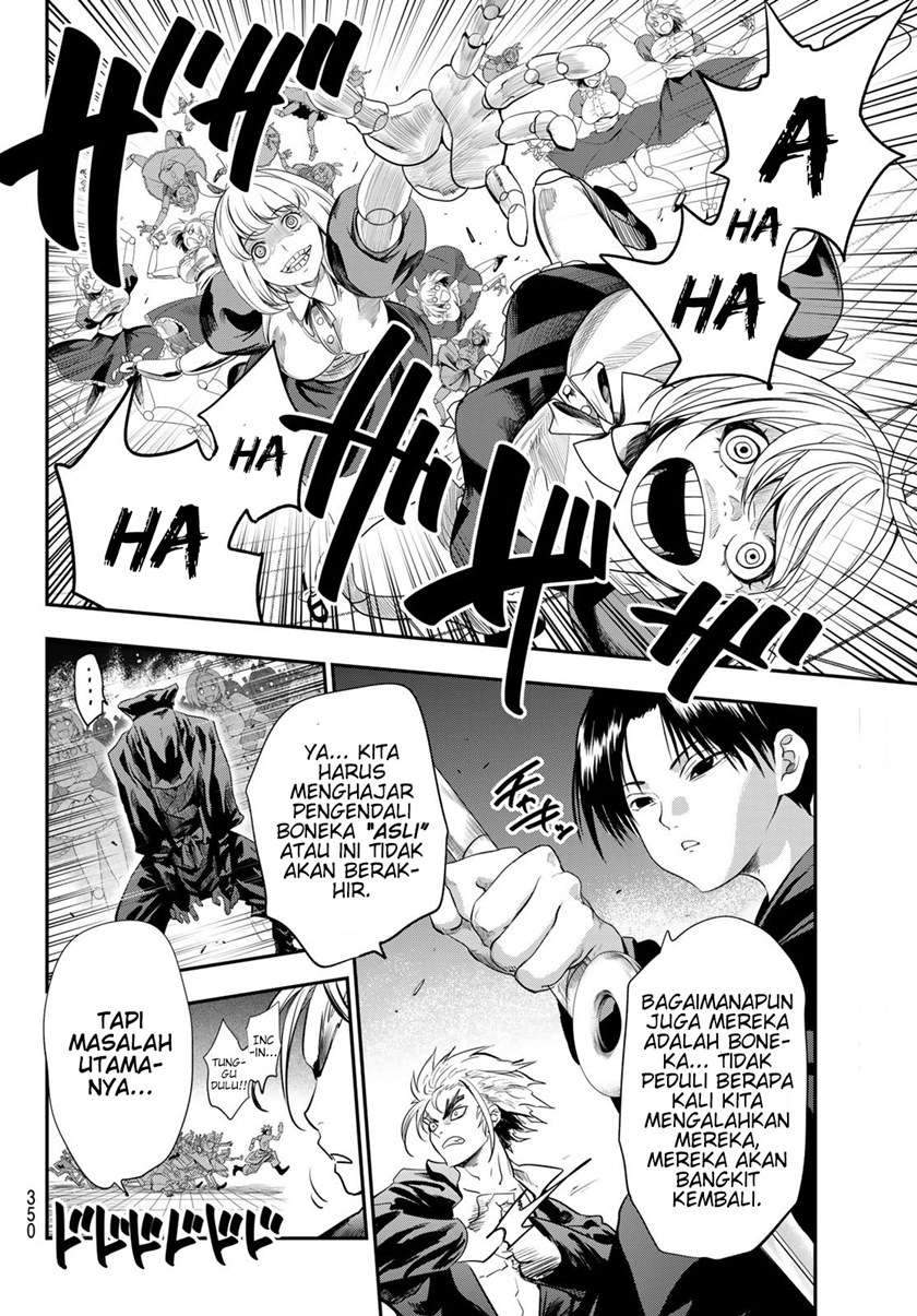Eisen no Lovelock Chapter 5 - halaman 4