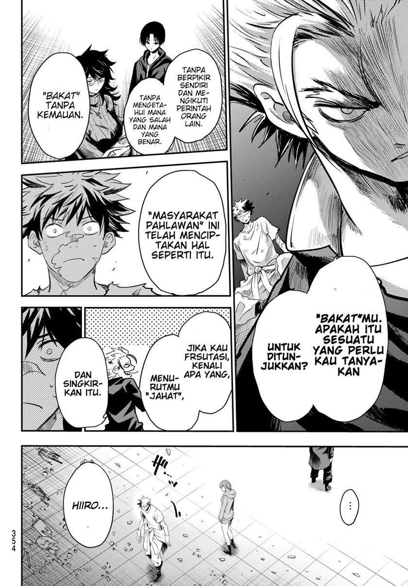 Eisen no Lovelock Chapter 5 - halaman 8