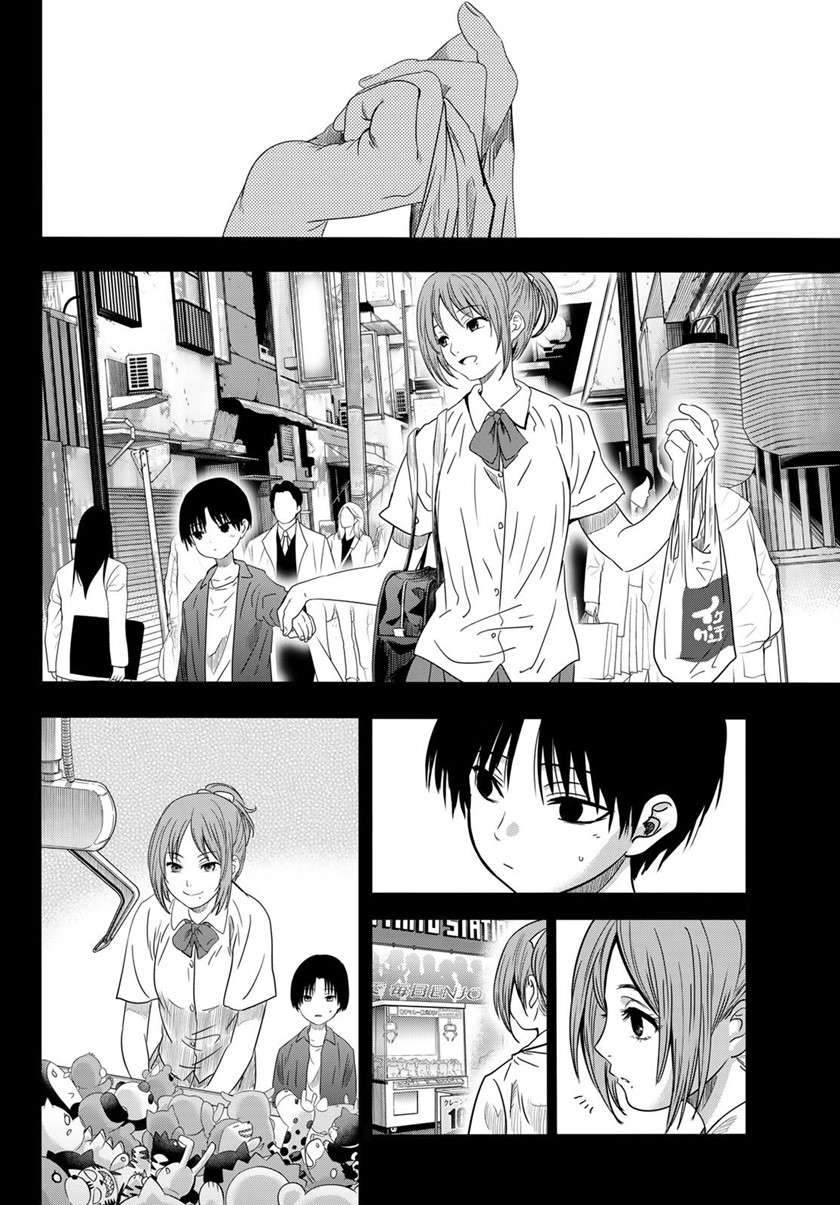 Eisen no Lovelock Chapter 6 - halaman 10