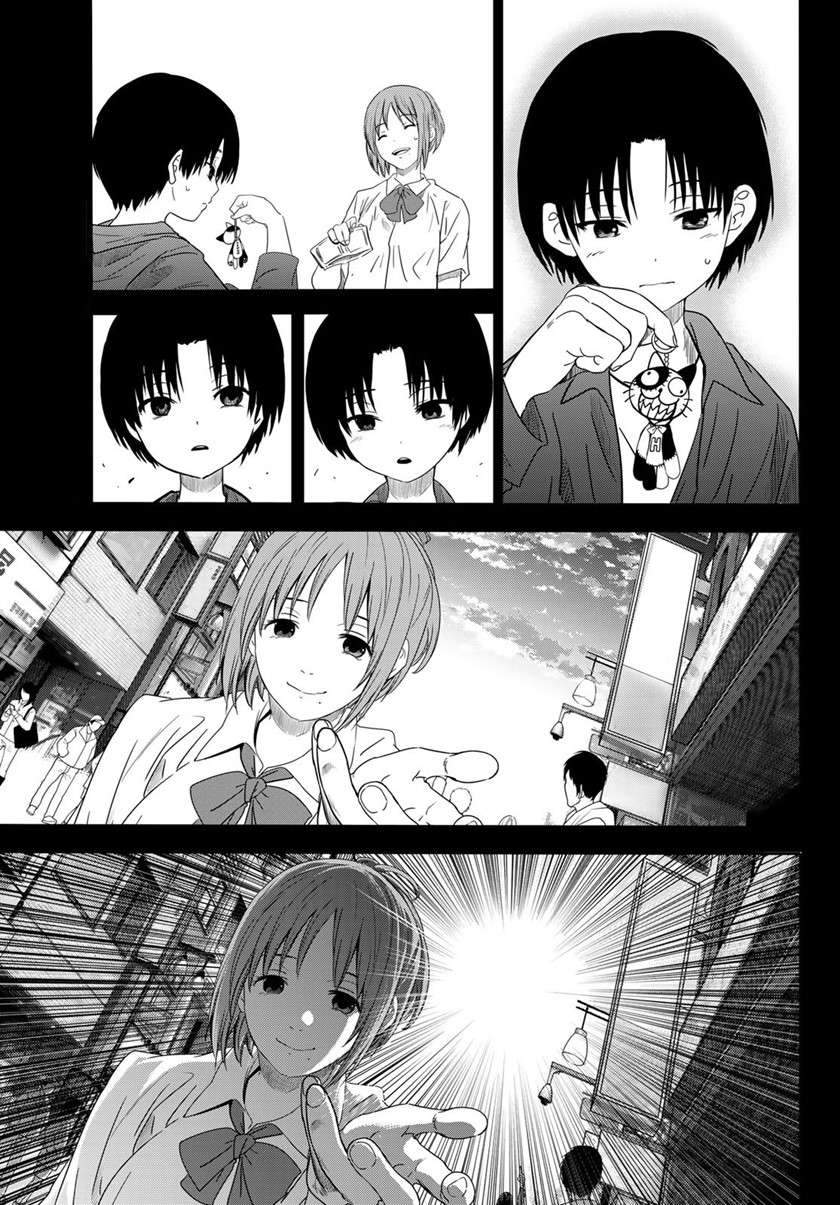 Eisen no Lovelock Chapter 6 - halaman 11