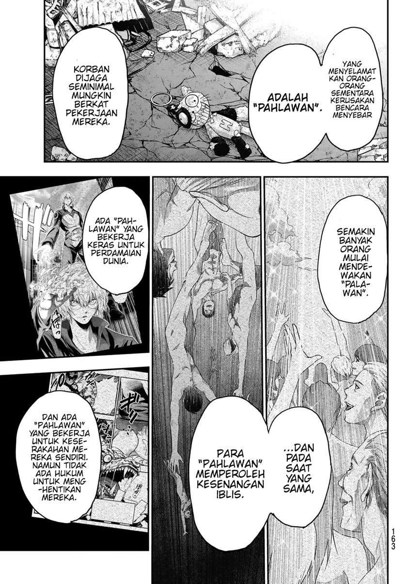 Eisen no Lovelock Chapter 6 - halaman 14