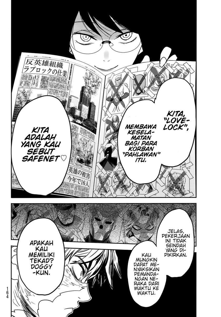 Eisen no Lovelock Chapter 6 - halaman 15