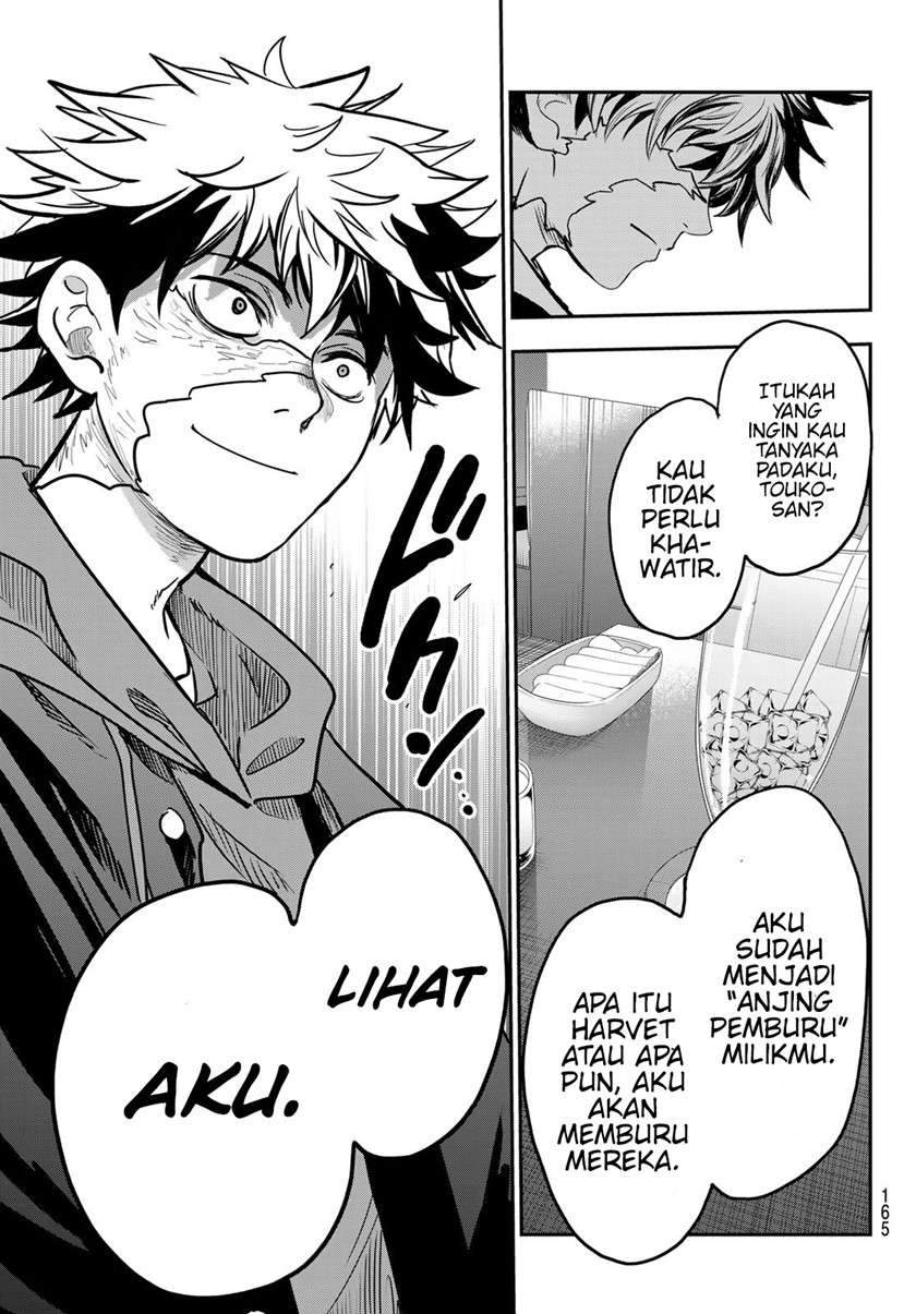 Eisen no Lovelock Chapter 6 - halaman 16