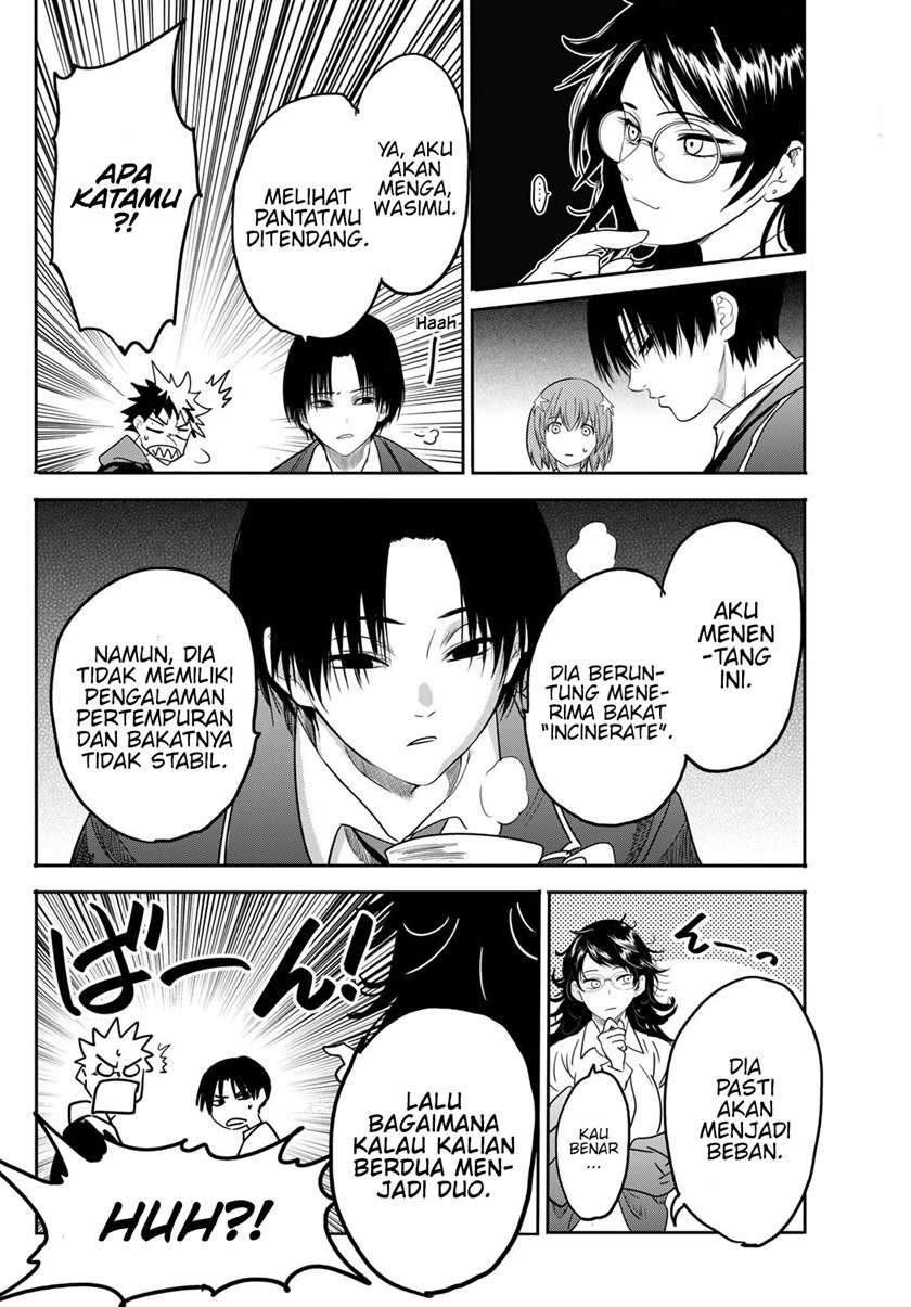 Eisen no Lovelock Chapter 6 - halaman 17