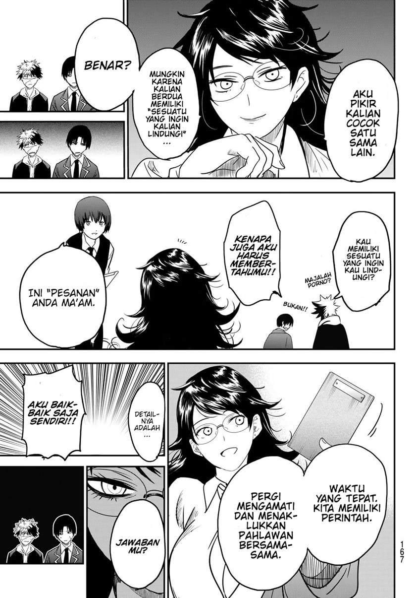 Eisen no Lovelock Chapter 6 - halaman 18