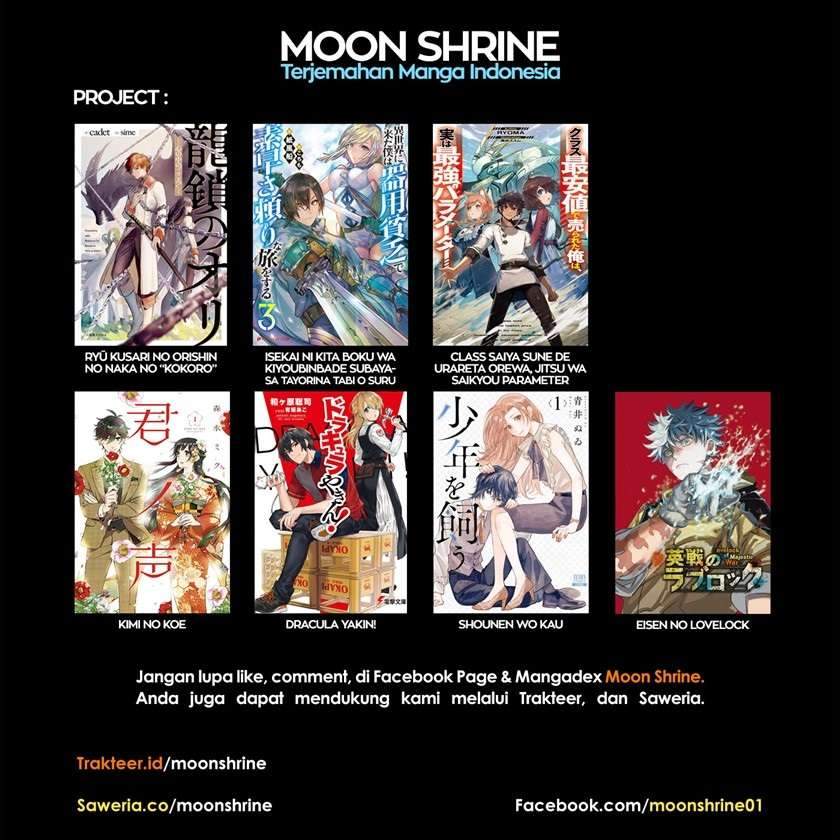 Eisen no Lovelock Chapter 6 - halaman 21