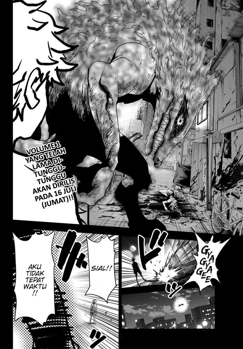 Eisen no Lovelock Chapter 6 - halaman 4