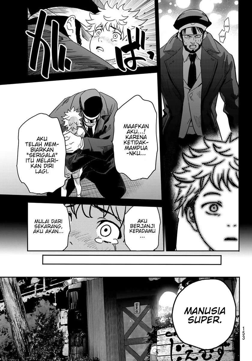Eisen no Lovelock Chapter 6 - halaman 5
