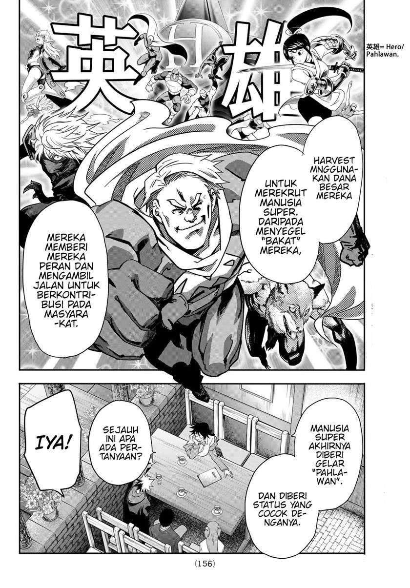 Eisen no Lovelock Chapter 6 - halaman 8