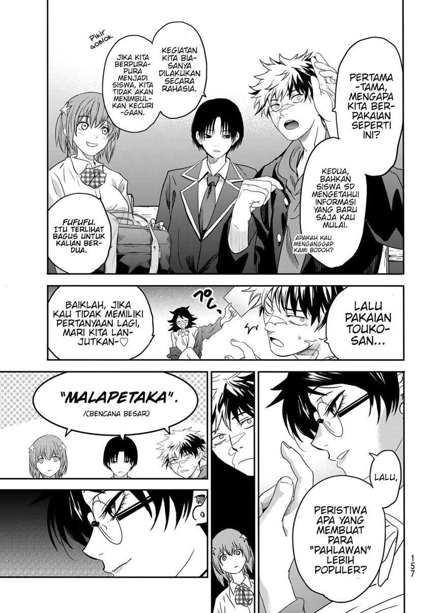Eisen no Lovelock Chapter 6 - halaman 9