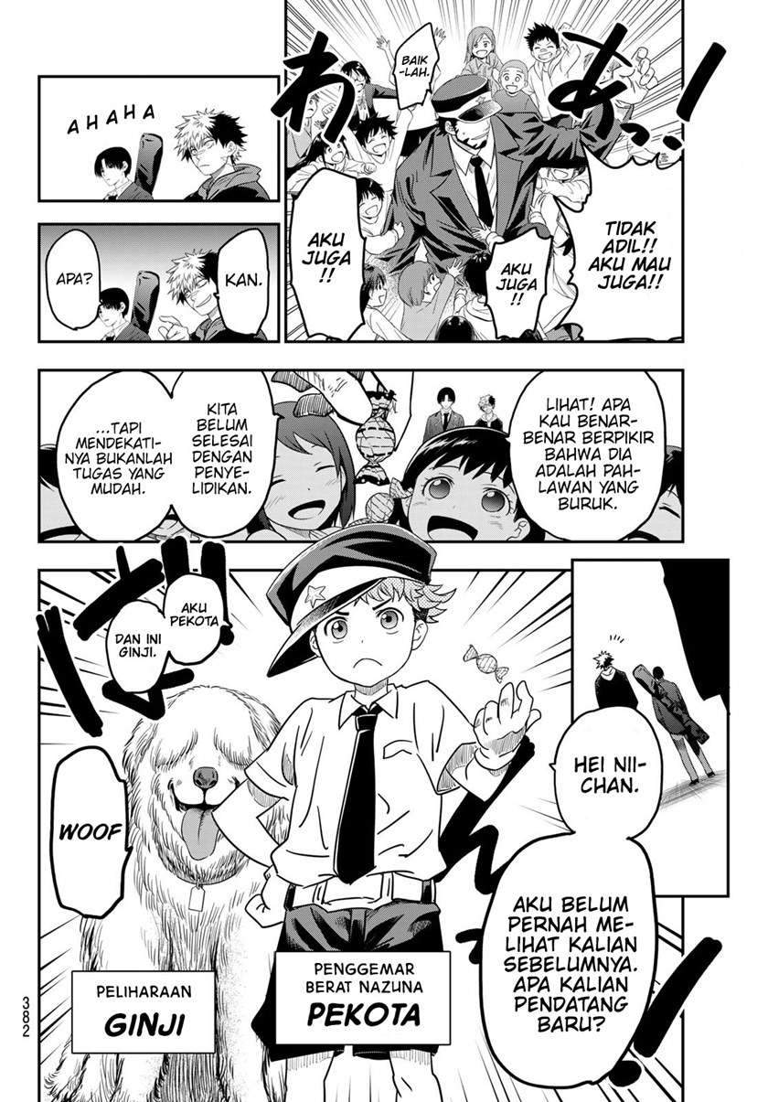 Eisen no Lovelock Chapter 7 - halaman 11