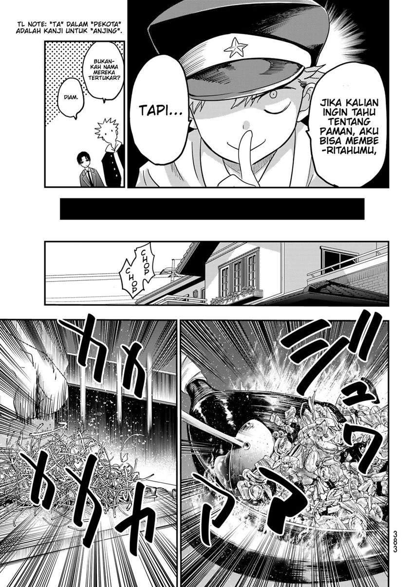 Eisen no Lovelock Chapter 7 - halaman 12