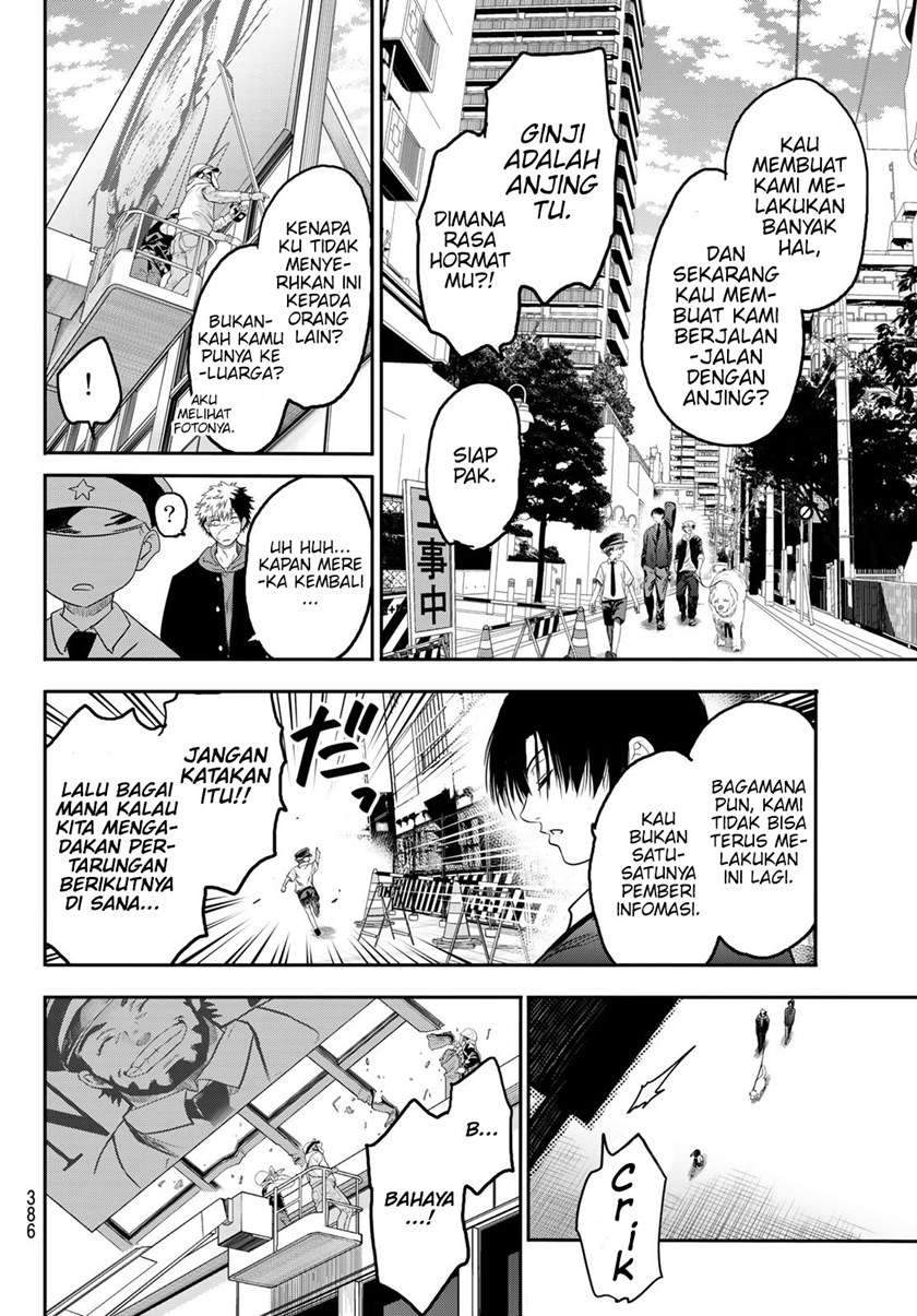 Eisen no Lovelock Chapter 7 - halaman 15