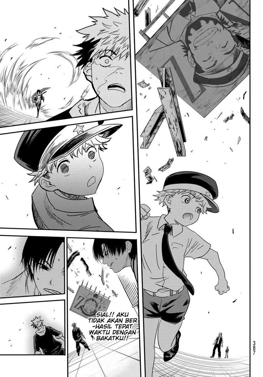 Eisen no Lovelock Chapter 7 - halaman 16