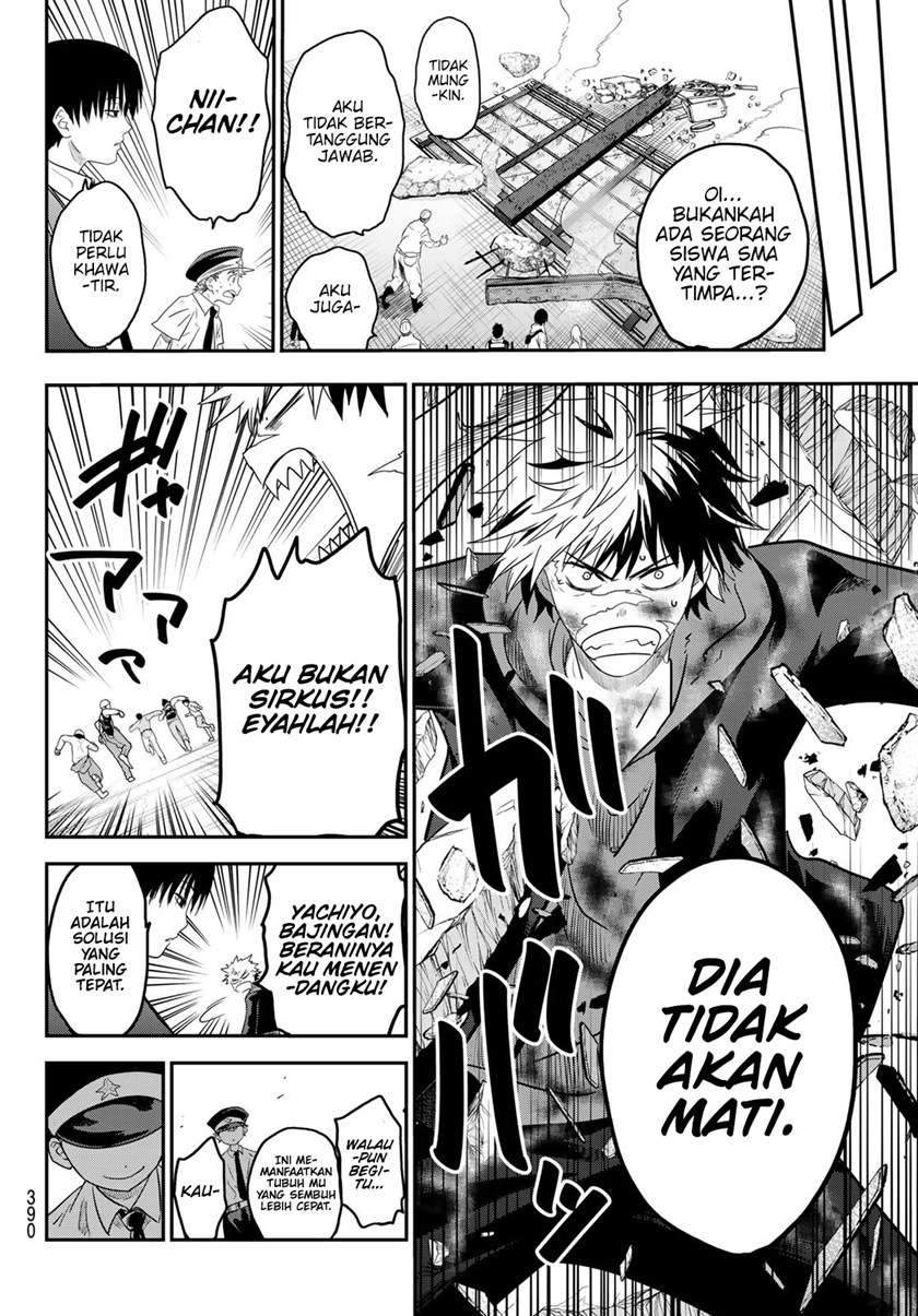 Eisen no Lovelock Chapter 7 - halaman 18