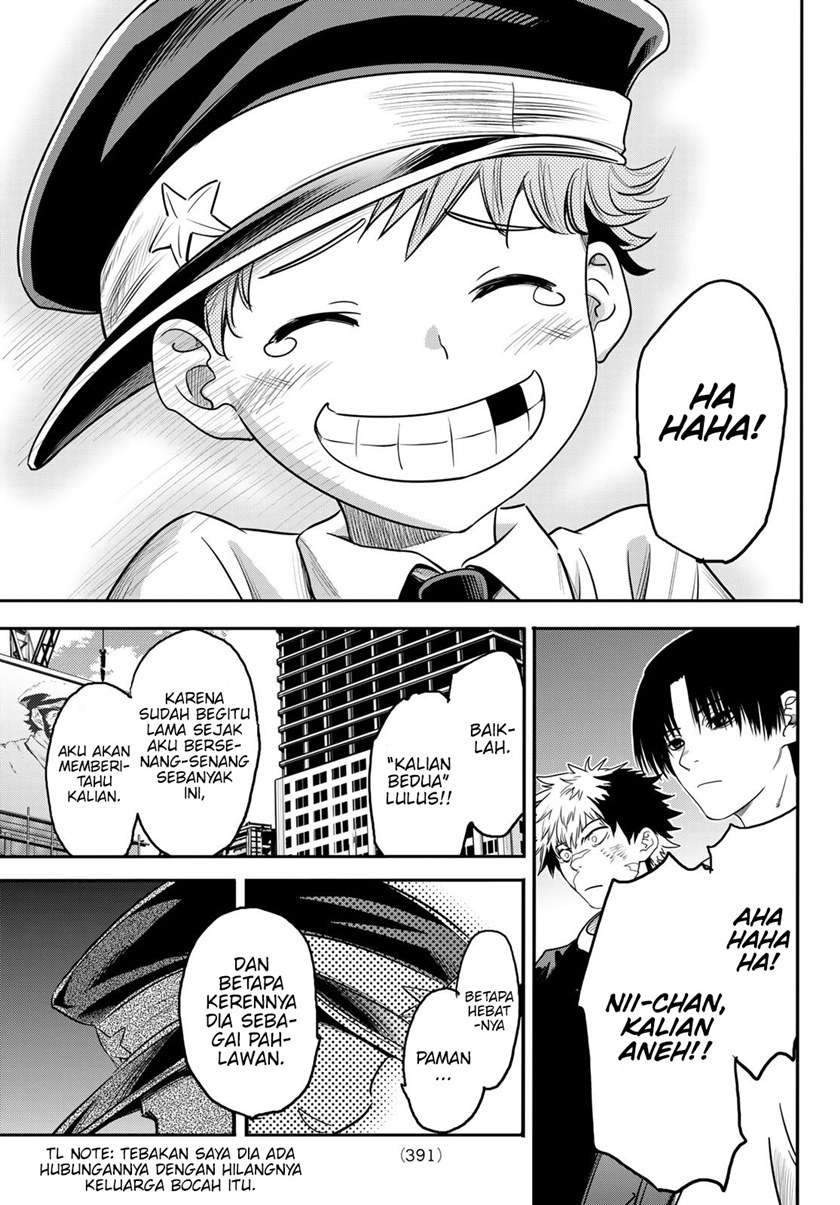 Eisen no Lovelock Chapter 7 - halaman 19