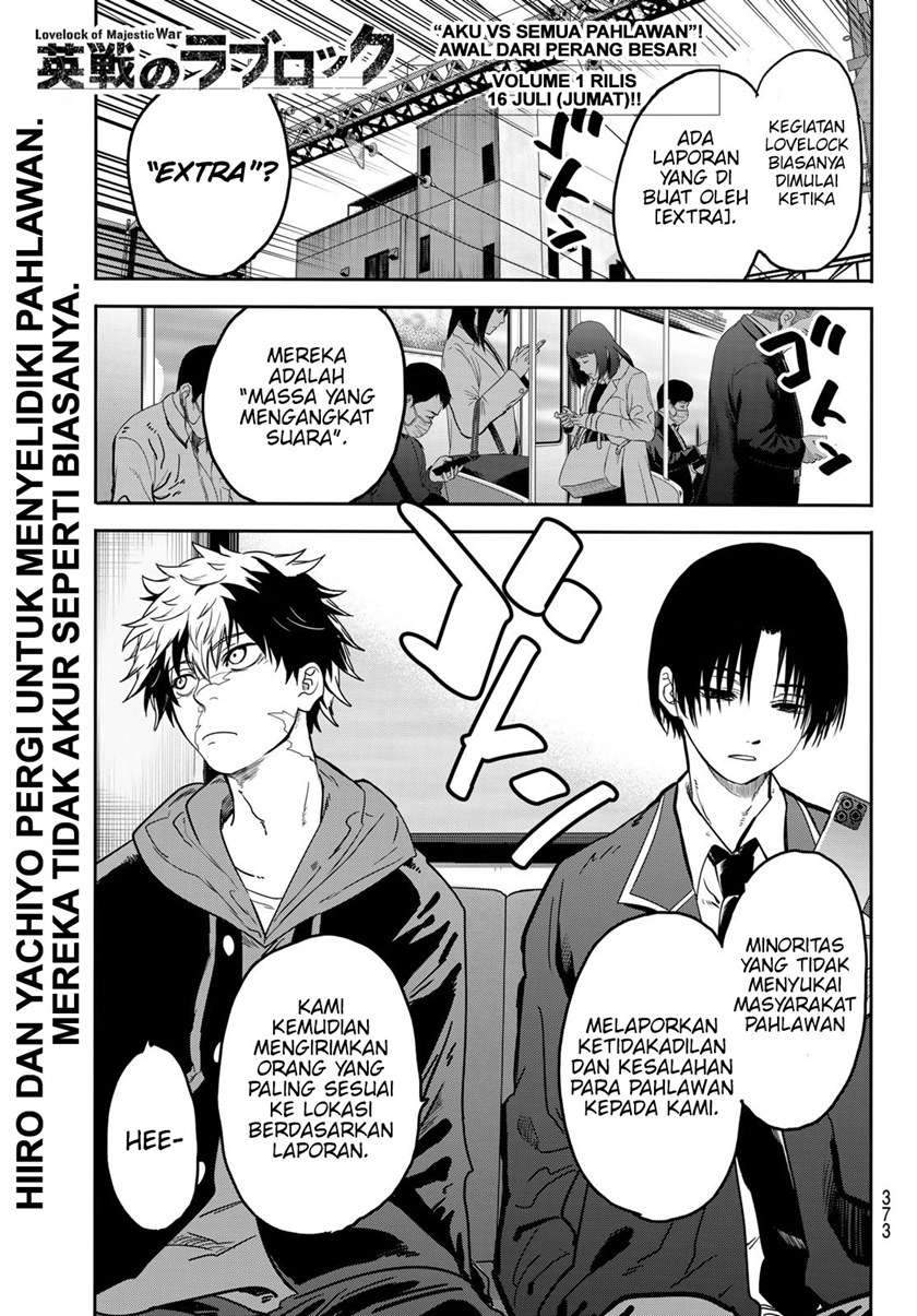 Eisen no Lovelock Chapter 7 - halaman 2
