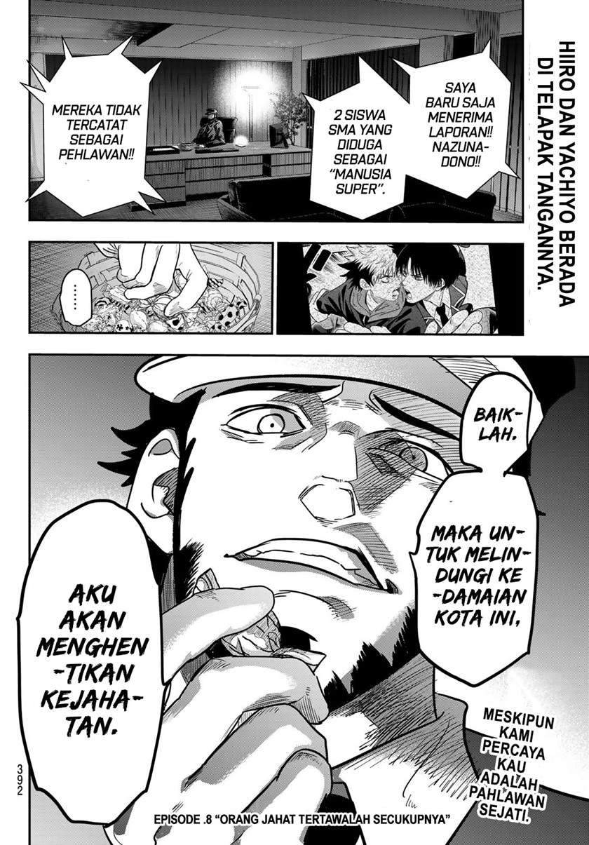 Eisen no Lovelock Chapter 7 - halaman 20
