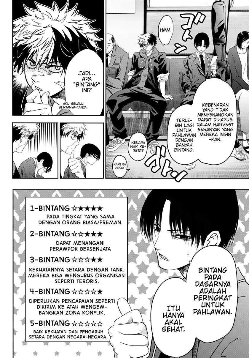 Eisen no Lovelock Chapter 7 - halaman 3