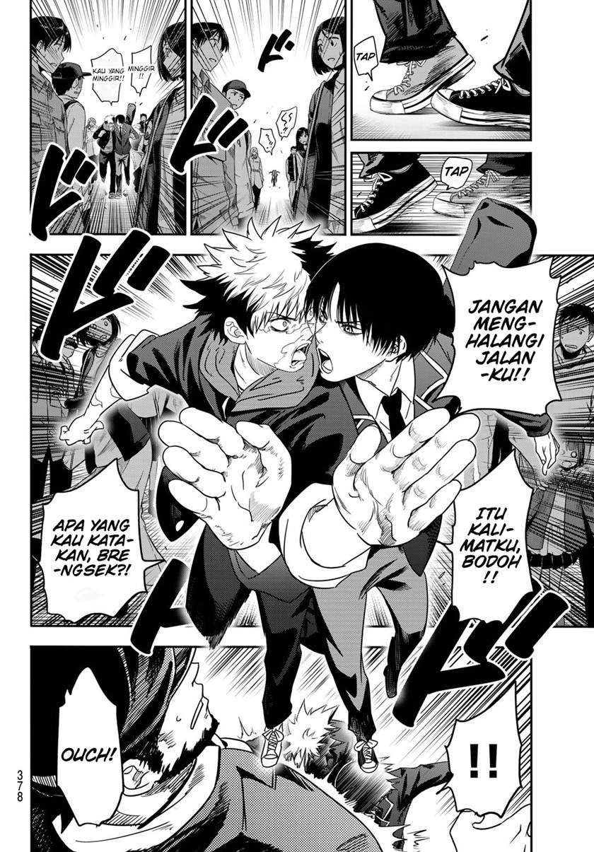 Eisen no Lovelock Chapter 7 - halaman 7