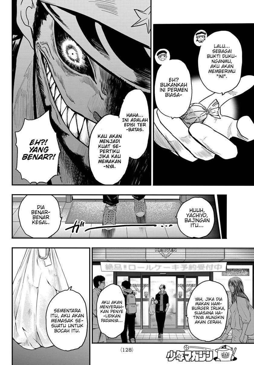 Eisen no Lovelock Chapter 8 - halaman 13