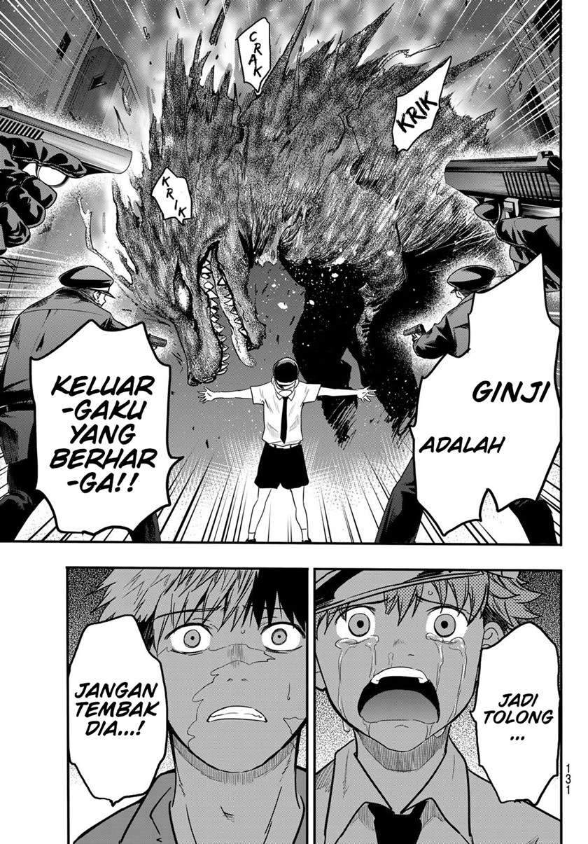 Eisen no Lovelock Chapter 8 - halaman 16