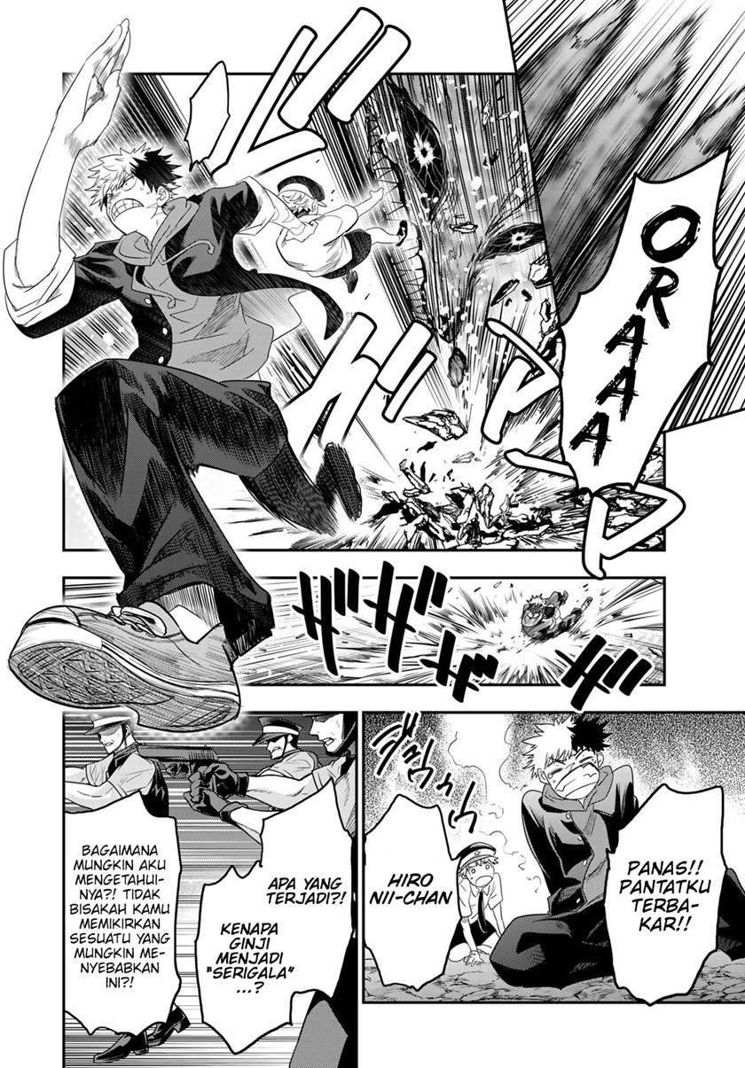 Eisen no Lovelock Chapter 8 - halaman 17