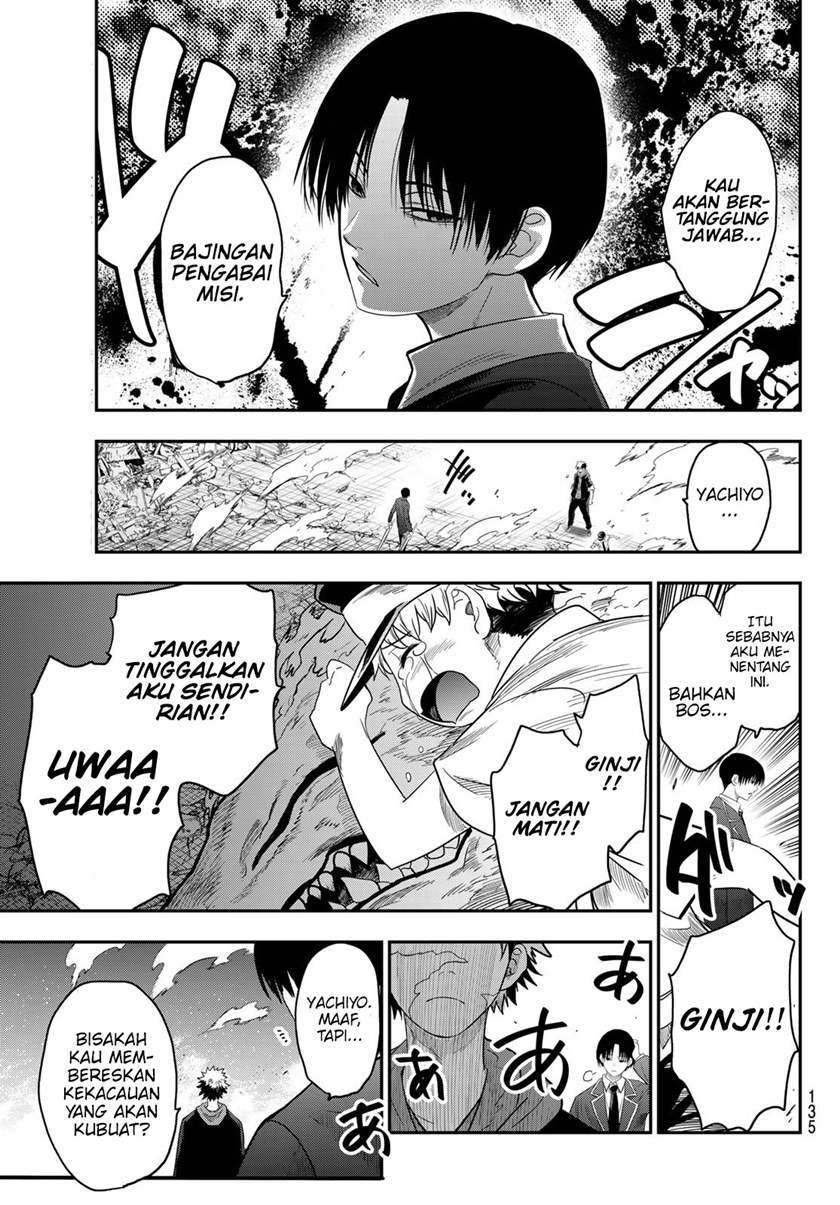 Eisen no Lovelock Chapter 8 - halaman 20