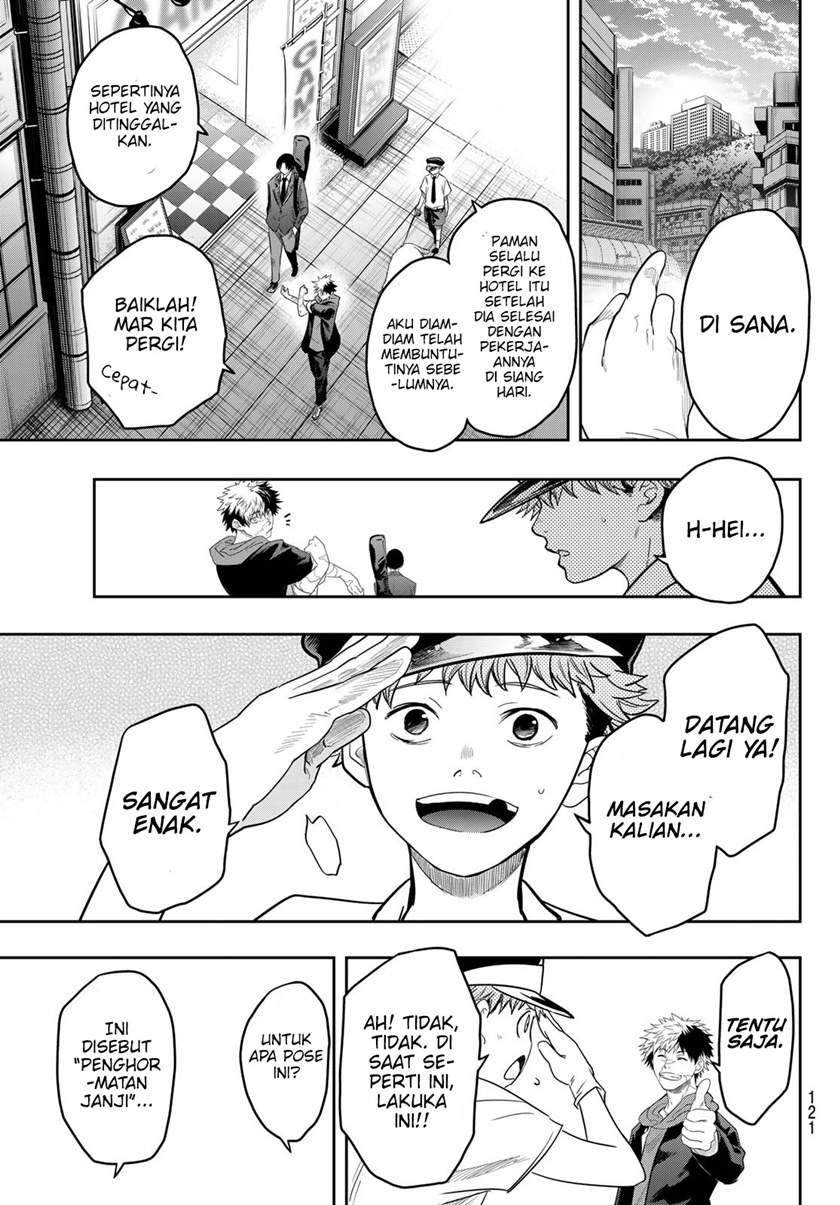 Eisen no Lovelock Chapter 8 - halaman 6