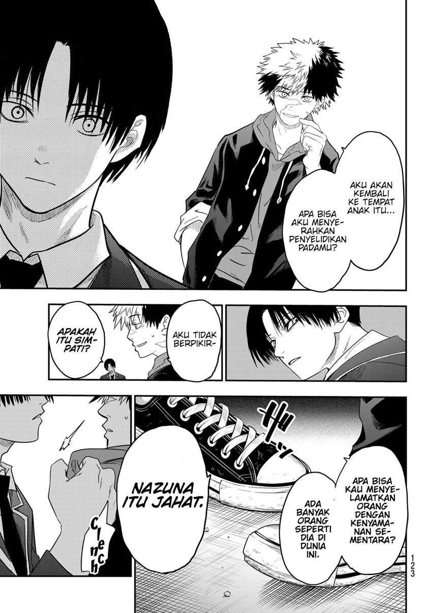 Eisen no Lovelock Chapter 8 - halaman 8