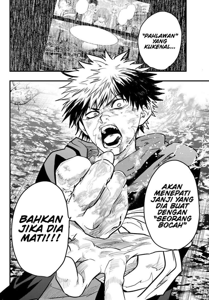 Eisen no Lovelock Chapter 9 - halaman 13