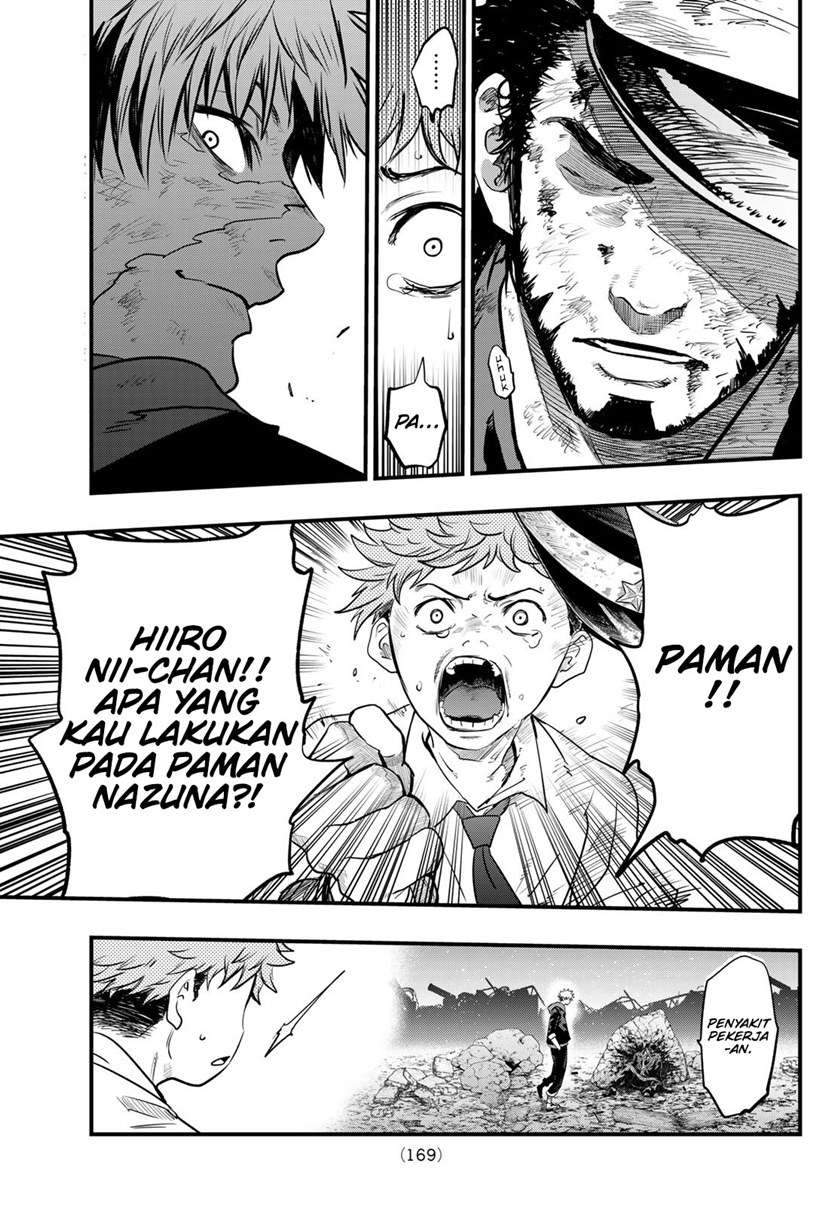 Eisen no Lovelock Chapter 9 - halaman 17